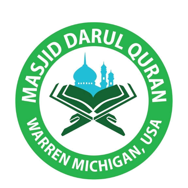 Masjid Darul Quran Logo